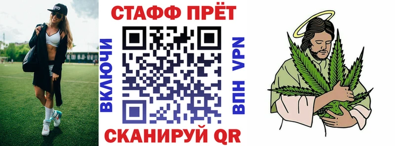 Цена Приозерск СОЛЬ Меф Кокаин