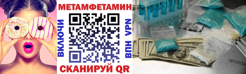 АМФ Premium  Приозерск 