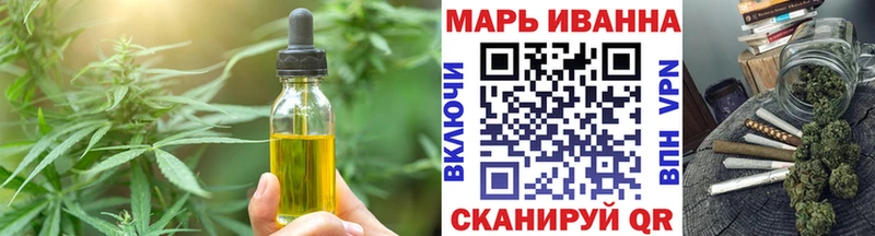 Cannafood конопля  Приозерск 