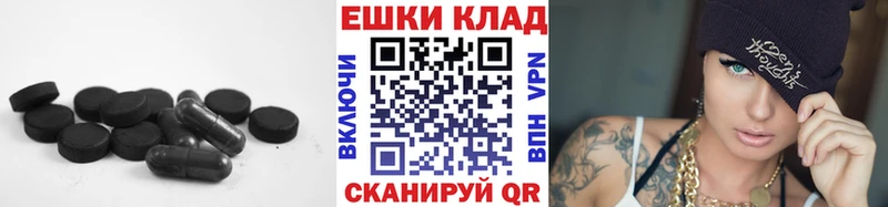 ЭКСТАЗИ louis Vuitton Приозерск