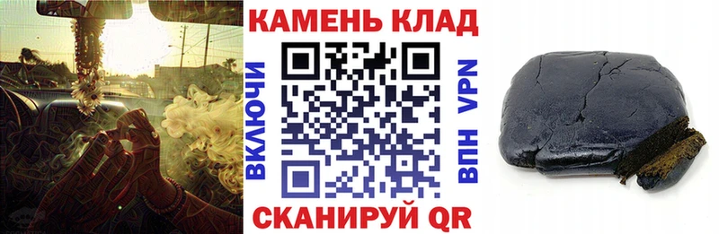 Гашиш индика сатива  магазин  наркотиков  Приозерск 