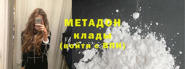 винт Абдулино