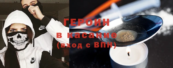 а пвп мука Алексин