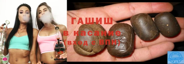кокаин премиум Сатка