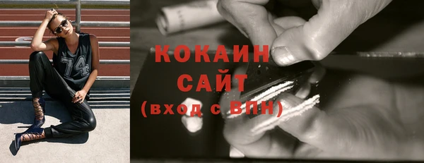 jwh Алзамай