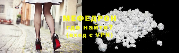 винт Абдулино