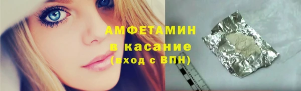 jwh Алзамай