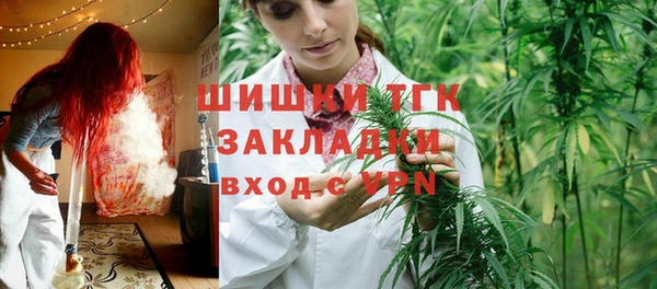 синтетический гашиш Алексеевка