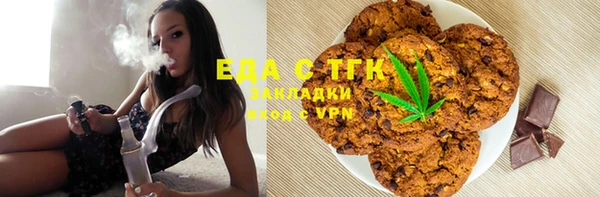 шишки Абаза