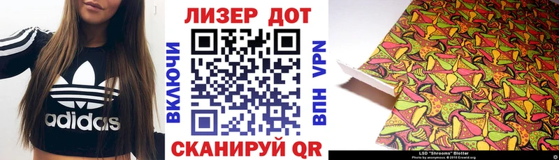 купить  сайты  маркетплейс состав  Марки 25I-NBOMe 1,8мг  Приозерск 