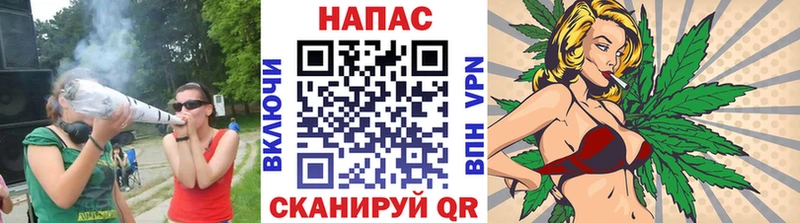 МАРИХУАНА Bruce Banner  ссылка на мегу ссылки  Приозерск 